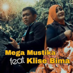 Download Lagu Mega Mustika  MP3 Download Populer & Hit Lagu Mega