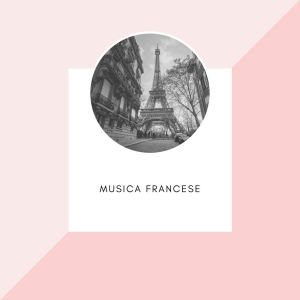 ดาวน์โหลดและฟังเพลง Et Si Tu N'Existais Pas พร้อมเนื้อเพลงจาก Joe Dassin