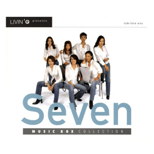 อัลบัม MUSIC BOX COLLECTION Seven ศิลปิน มาช่า