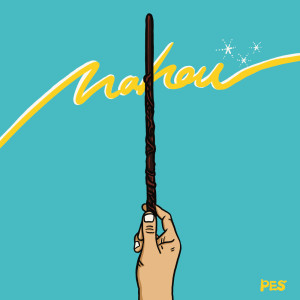 ดาวน์โหลดและฟังเพลง 魔法 พร้อมเนื้อเพลงจาก Pes