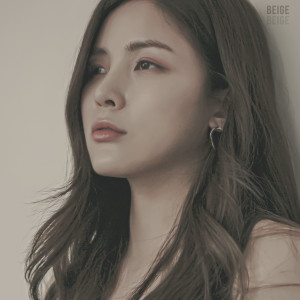 ดาวน์โหลดและฟังเพลง 사랑이 떠나갈 때 พร้อมเนื้อเพลงจาก Beige