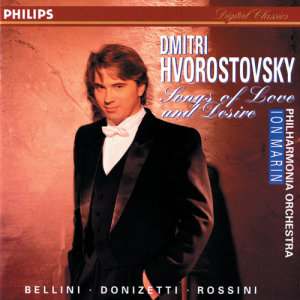 收聽Dmitri Hvorostovsky的Rossini: Il barbiere di Siviglia / Act 1 - No.2 Cavatina: "Largo al factotum"歌詞歌曲