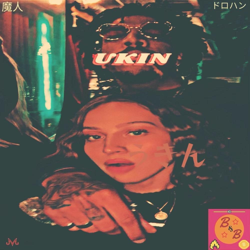 UKIN (Explicit)
