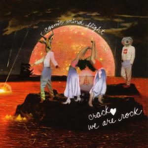 收聽We Are Rock的Cosmic Mind Flight歌詞歌曲