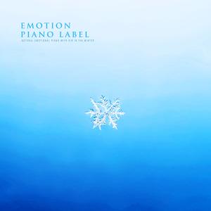 Dengarkan Gloomy Winter Nature Version (Nature Ver.) lagu dari Melody2you dengan lirik