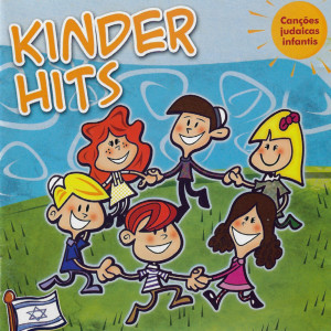 Listen to Pessach Hits I (Chag Hapessach / Simcha Raba / Bashana Habaa) song with lyrics from Group Star