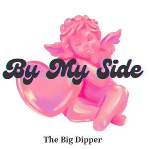Listen to バイマイサイ song with lyrics from The Big Dipper