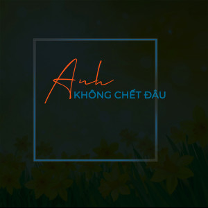 ดาวน์โหลดและฟังเพลง Chiều Trên Phá Tam Giang พร้อมเนื้อเพลงจาก Thiên Kim
