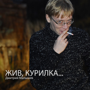 default album img