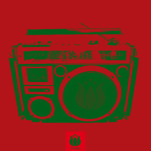 ดาวน์โหลดและฟังเพลง Reptile พร้อมเนื้อเพลงจาก Farfarello