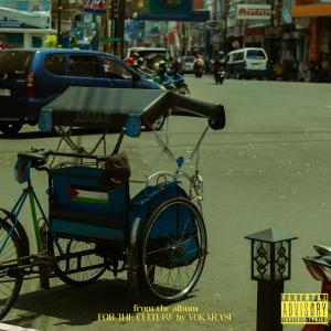 收聽YokaMusic的I'LL SEE YOU IN TOWN (feat. Bella sabil) (Explicit)歌詞歌曲