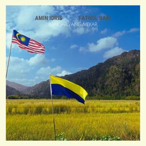 Amin Idris的專輯Kangar Yang Mekar