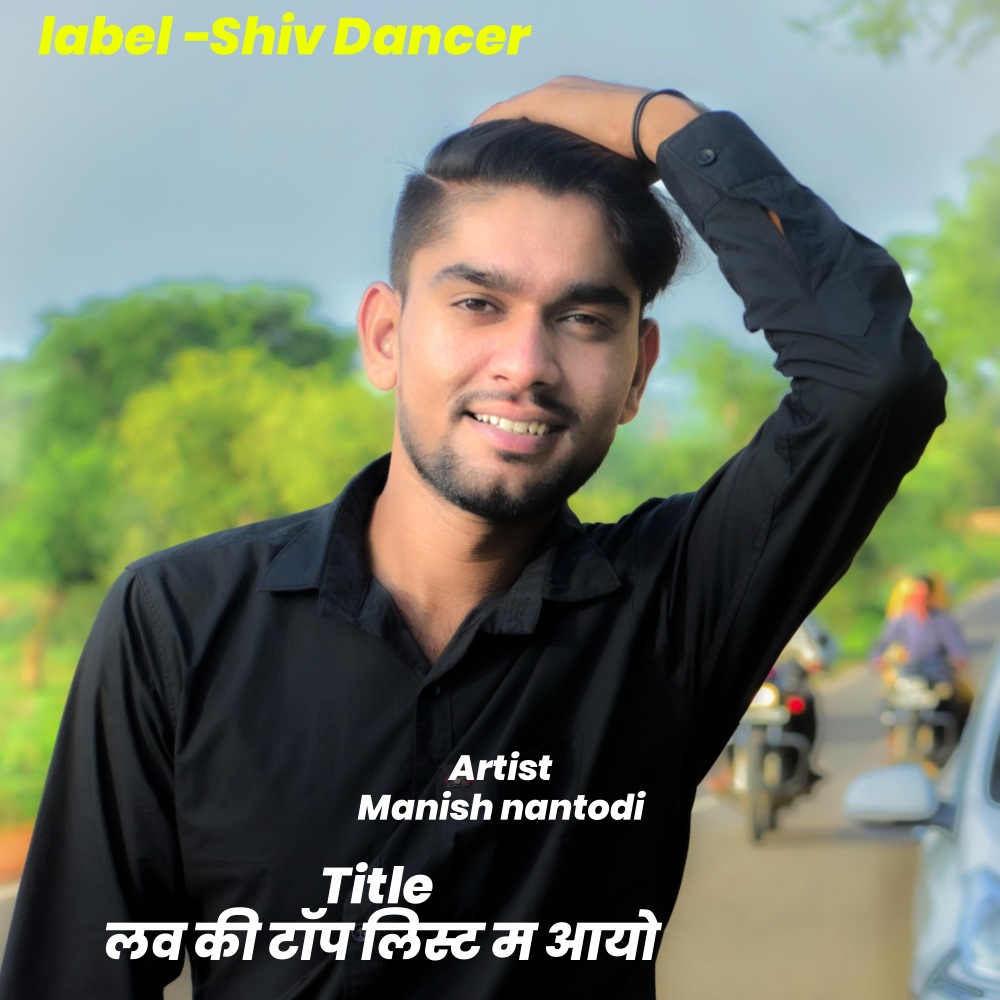 Love Ki Top List M Aayo