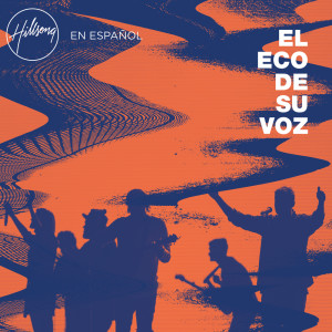ดาวน์โหลดและฟังเพลง La Imagen De Dios พร้อมเนื้อเพลงจาก Hillsong En Español