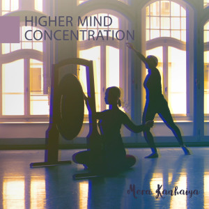 Listen to Higher Mind Concentration song with lyrics from Mera Kanhaiya