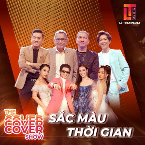 收聽Phan Ngân的Tình Yêu Lung Linh - Tình Khúc Vàng歌詞歌曲
