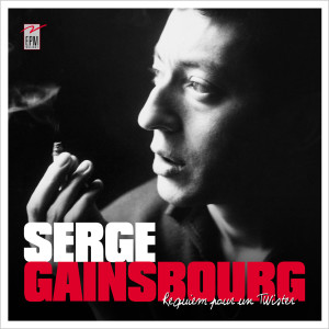 收听Serge Gainsbourg的Douze belles dans la peau歌词歌曲