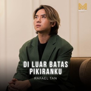 Album Diluar Batas Pikiranku from mighty music