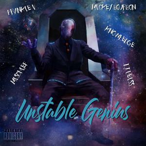 ดาวน์โหลดและฟังเพลง The Vibes (Explicit) พร้อมเนื้อเพลงจาก Mischief