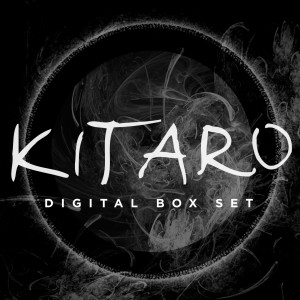 อัลบัม Kitaro: Digital Box Set ศิลปิน Kitarō