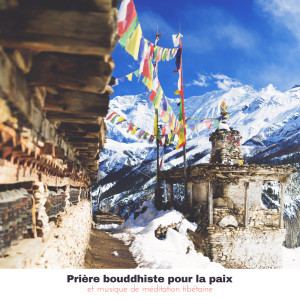 Listen to Salut au soleil song with lyrics from Zen méditation tibétaine