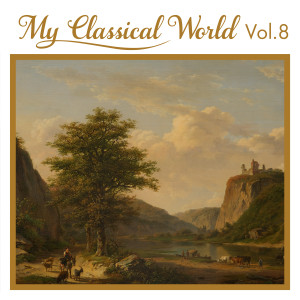 收聽Lazar Berman的Liszt Piano Sonata In B Minor歌詞歌曲