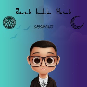 Listen to ДЕНЬ ИЛИ НОЧЬ song with lyrics from DECOMPASS