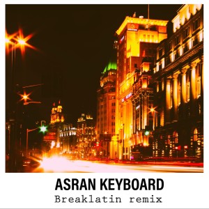 No komment dari Asran keyboard