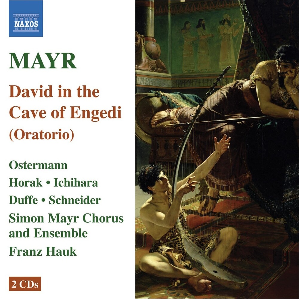 Part II: Duet: Ah quaeso serenum (David, Saul)