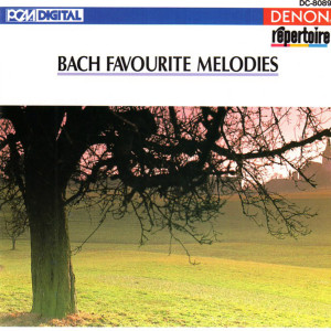群星的专辑Bach Favourite Melodies