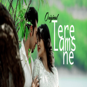 收听Mohammed Irfan的Tere lams Ne (From 'Flat 211')歌词歌曲
