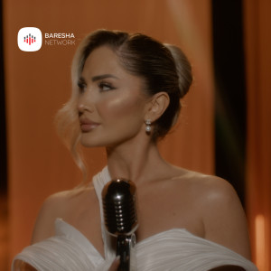 อัลบัม Sytë e tij ศิลปิน Engjellusha Salihu