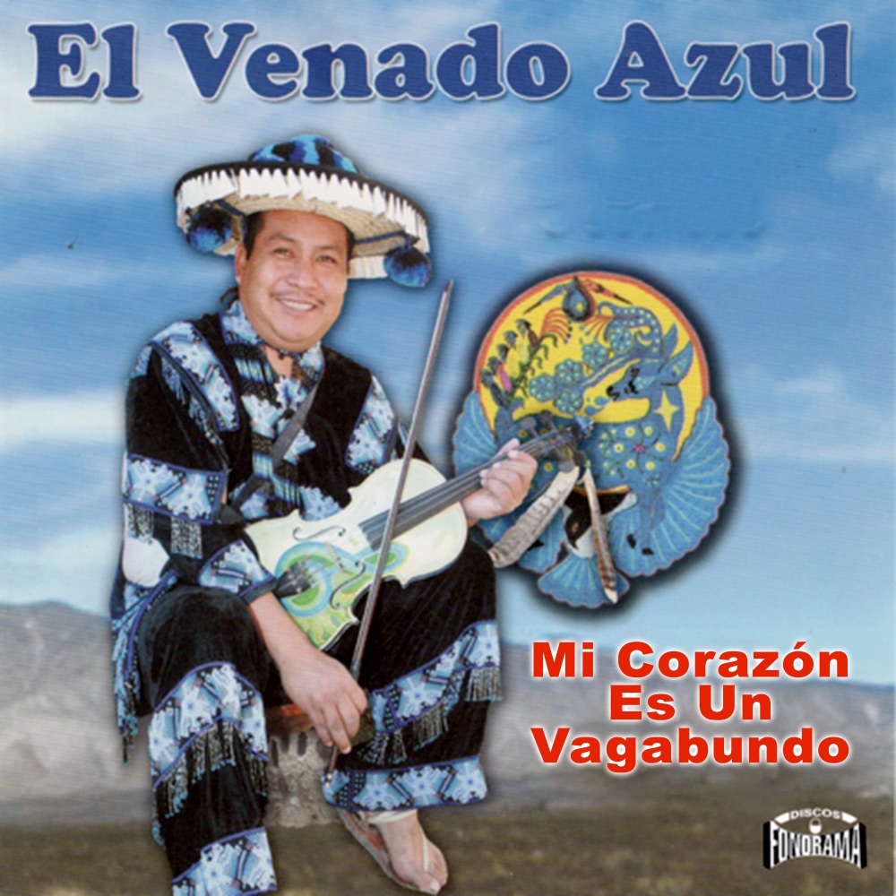 El Juramento