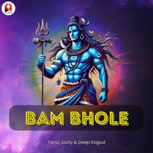 Tanuj Jaitly的專輯Bam Bhole