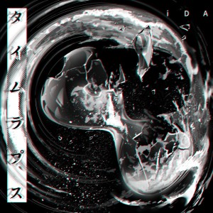 I.D.A的專輯time lapse