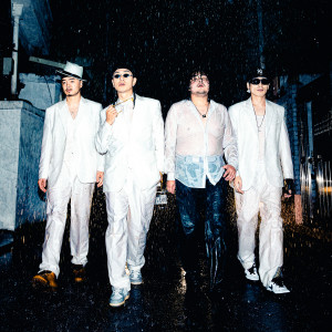 Dengarkan lagu Dance For You (Feat. Golden Prod. KIRIN & Bronze) nyanyian 나몰라패밀리 dengan lirik