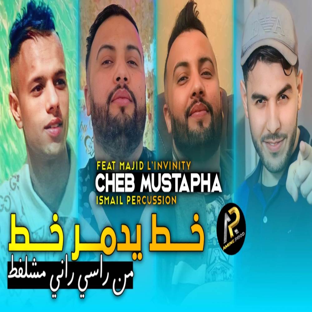 كبير و شكام يحلب في لاكام
