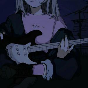 Dengarkan lagu She likes her new friend nyanyian Ashtraylol dengan lirik