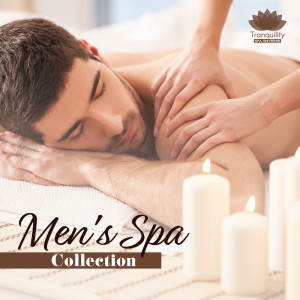 ดาวน์โหลดและฟังเพลง Sexy Bodybuilder พร้อมเนื้อเพลงจาก Tranquility Spa Universe