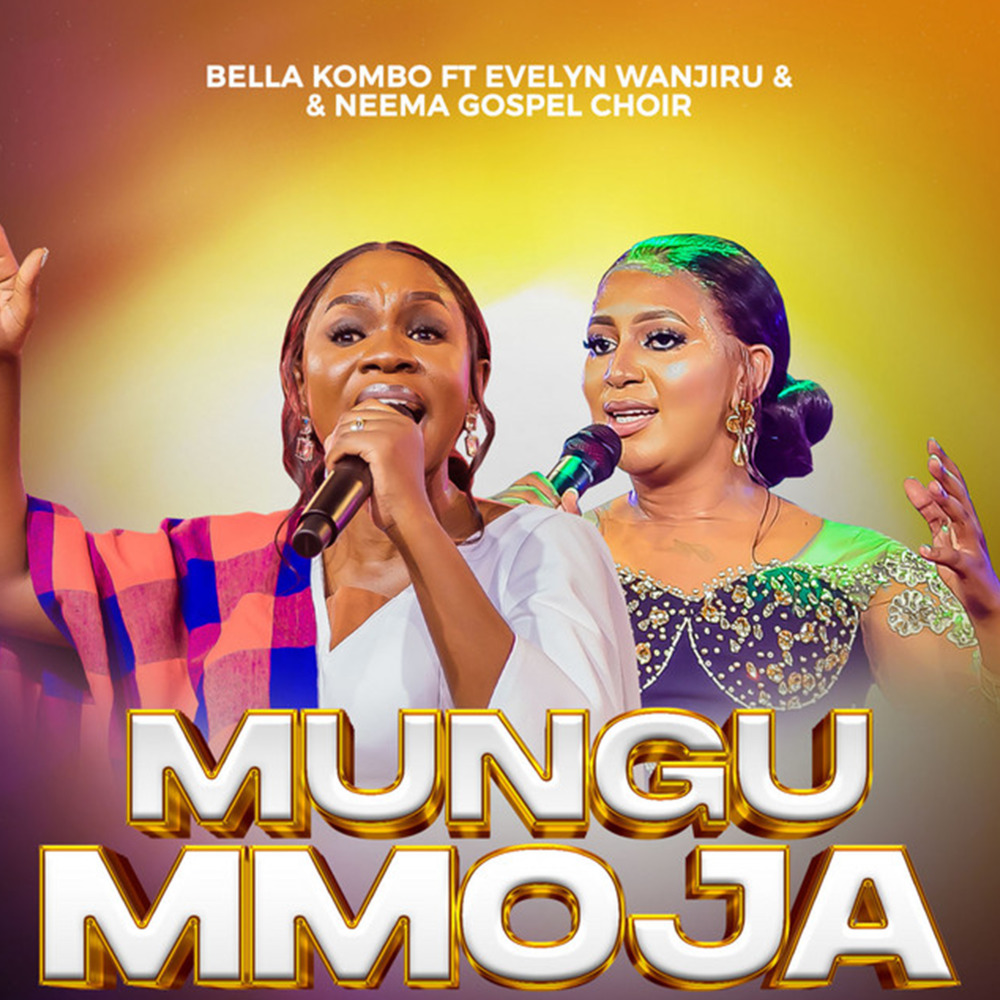 Mungu Mmoja (Live)