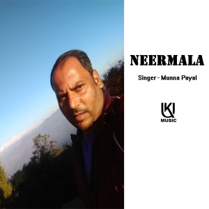 Album Neermala from Munna Payal