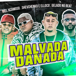 收聽Shevchenko e Elloco的Menina Malvada歌詞歌曲