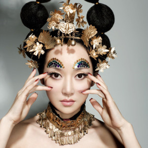 Listen to Gu Xiang Xin Pan song with lyrics from Dingding Sa (萨顶顶)