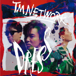 ดาวน์โหลดและฟังเพลง Don't Let Me Cry พร้อมเนื้อเพลงจาก TM NETWORK