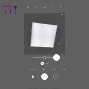 Listen to I Like The Way You Are  (Inaudible In Mono Version) song with lyrics from Taewon