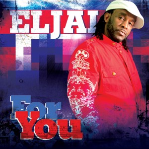 ดาวน์โหลดและฟังเพลง Gimmi พร้อมเนื้อเพลงจาก Eljai
