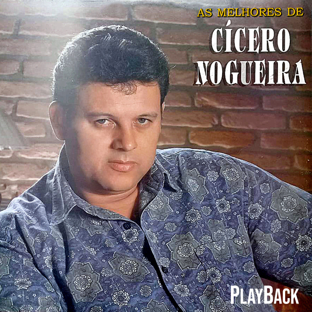 Deus Poderoso (Playback)
