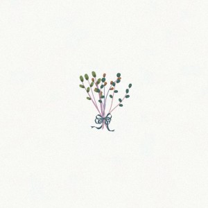 Listen to Long Summer song with lyrics from Lil Choo