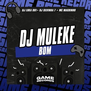 收聽Dj Luka 061的DJ Muleke Bom (Explicit)歌詞歌曲