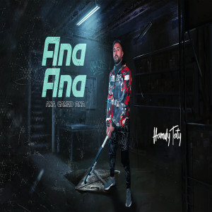 收听حمدى طاطى的انا جامد انا歌词歌曲